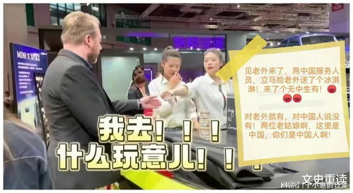 高校75万采购市价299元产品？网友炸锅！真相竟出乎意料...