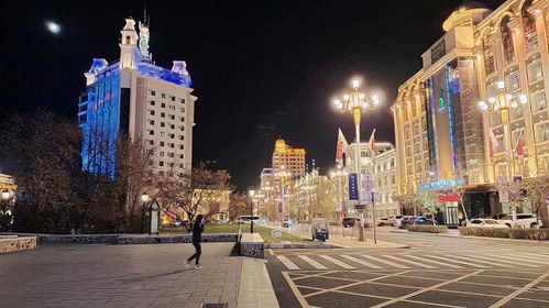中俄边境城市夜景