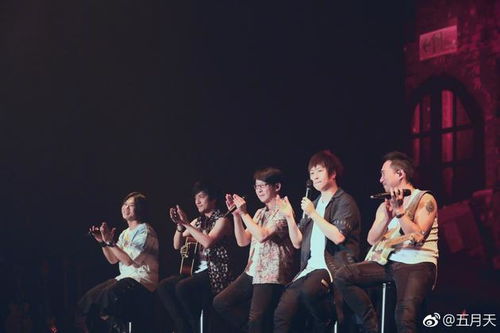 五月天演唱会惊现97岁李嘉诚，沉默回应巴拿马港口风波