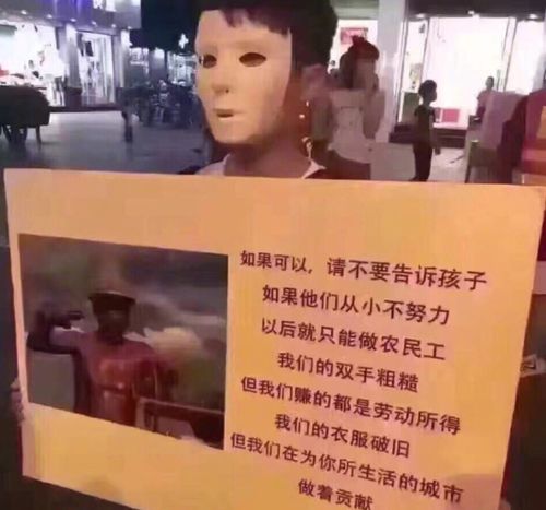 网友自曝曾捂死半岁女婴，评论区惊现“童年阴影”？律师解读来了