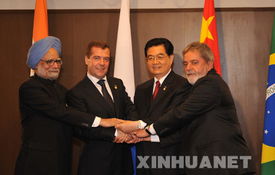 中巴领导人会晤现场