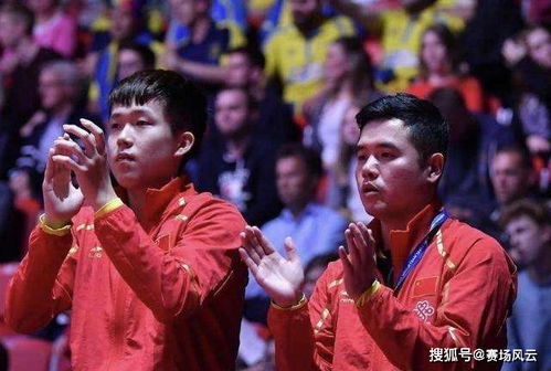 粉丝为王楚钦庆生留言截图