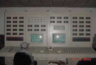 钢铁厂智能控制系统操作台