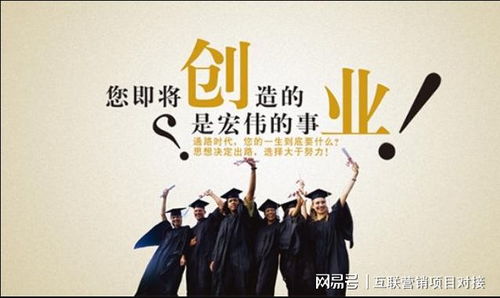 前网易COO再创业：亲任制作人，紫龙CEO王一任联合创始人引发游戏圈热议