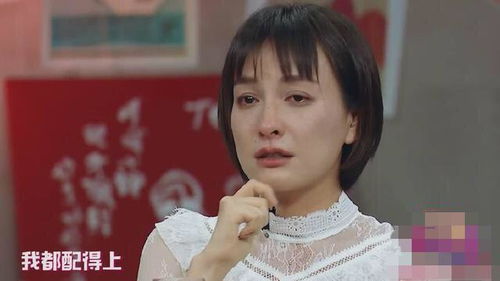 吴昕早期在快乐大本营的画面