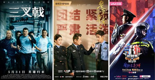 刑警与作家的温馨日常生活片段