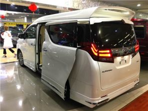 老头乐‘爆改’埃尔法，这么癫的吗？