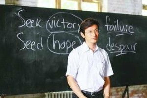 黄晓明考博引热议：从荧幕男神到科研新秀，他的学术之路有多拼？