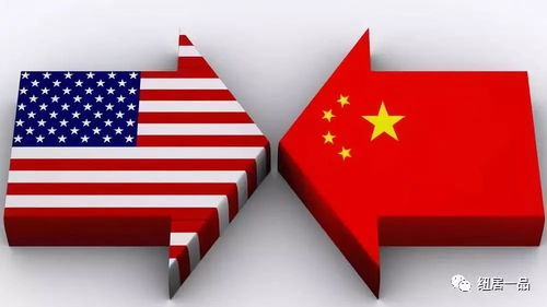 中美关税降至30%以下？网友热议：这次谈判到底谈了啥？