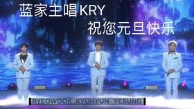 SMTOWN演唱会舞台灯光璀璨的效果图