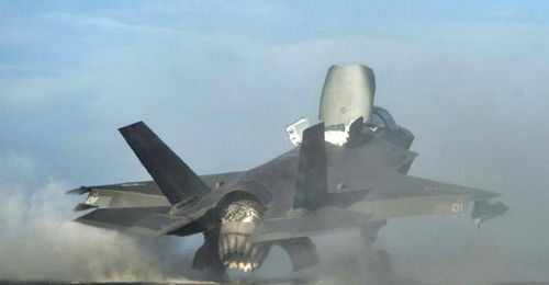 F-35战斗机坠毁现场图片