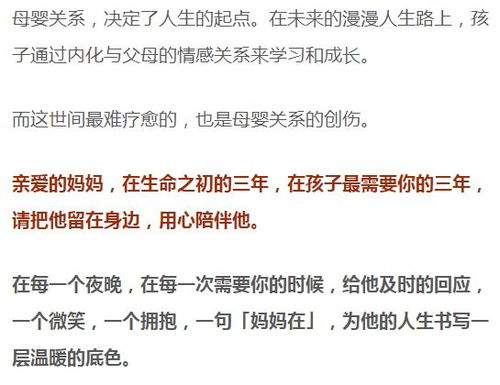 一位女生坐在窗边专注写作的画面