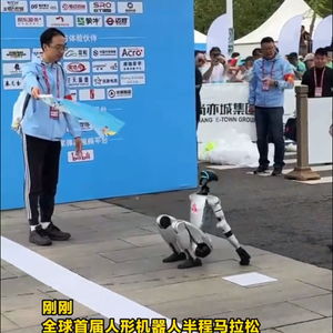 宇树科技连遭质疑，人形机器人神话还能撑多久？