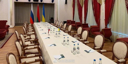 日内瓦谈判会场外景