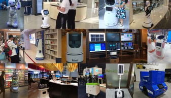 未来城市中的机器人服务场景概念图