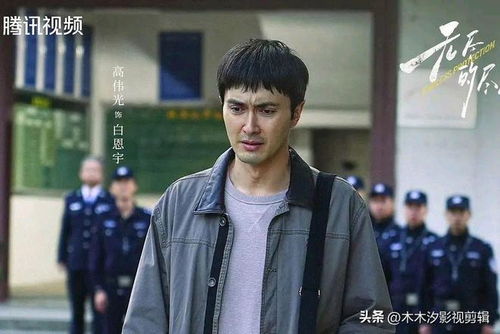 《淮水竹亭》口碑两极？我追完剧后的真实感受全记录