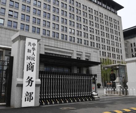 三句话解析中美经贸高层会谈的“实质性进展”