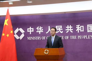 中美关税削减91%！抖音用户怎么看这场“破冰”行动？