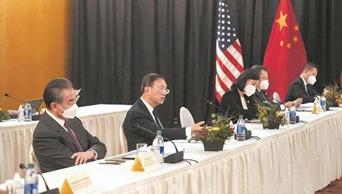 中美高层握手合影