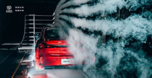 车辆风阻测试模拟图