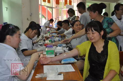 一家人共同参与无偿献血