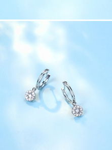 我拥有世界上最贵的耳环，它背后的故事更珍贵