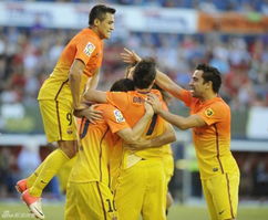 巴萨球员庆祝逆转胜利