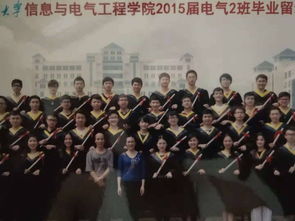 少年成长为大学生