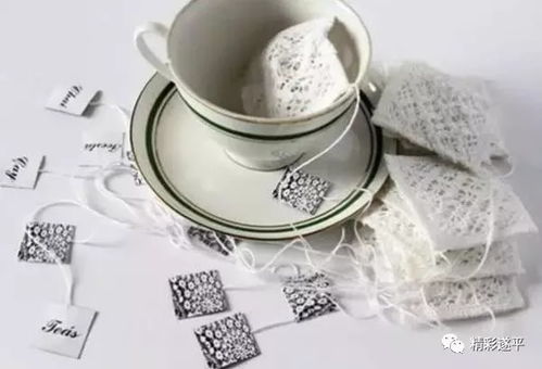 茶包内茶叶特写