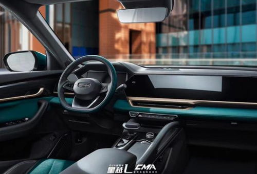 吉利银河星耀8内饰展示