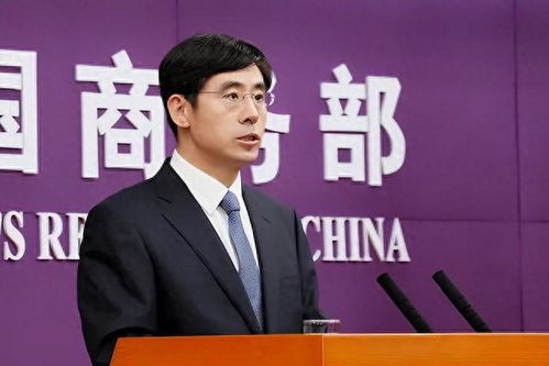 中美联合声明再引热议 商务部回应关键问题