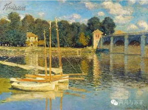 画家在户外专注写生