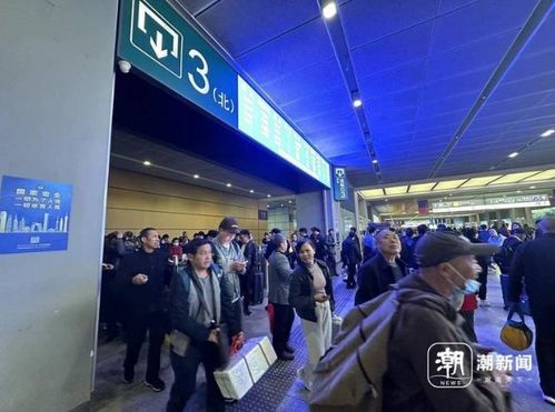 亲身经历：因上海南站员工迟到，我在出站口被困数小时