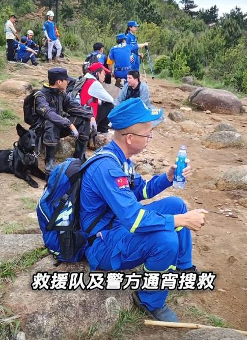 福建8岁男童失踪现场搜救图片