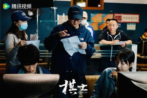 《棋士》王宝强监制剧照