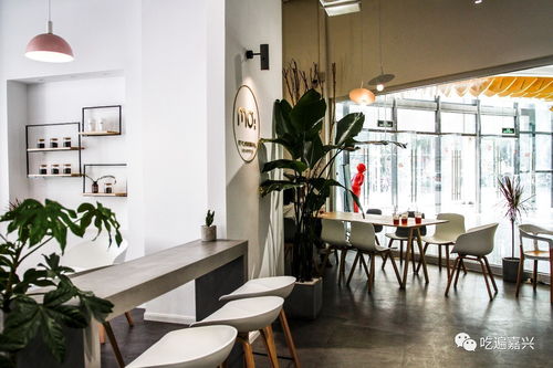 需要一个约定·喜欢有个伴🩷 Saturday