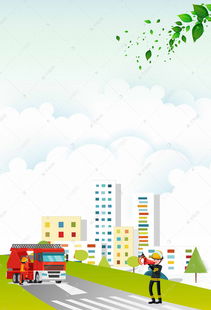 景区消防安全宣传海报示意图