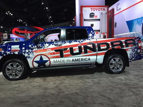 日本丰田汽车受美国关税影响新闻报道截图