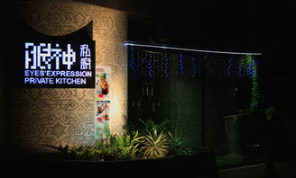 杨浦区夜景与创意园区