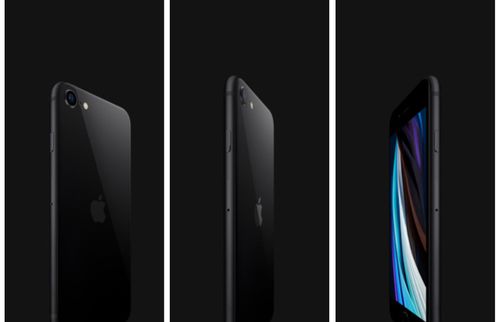 苹果手机在电商平台上降价促销