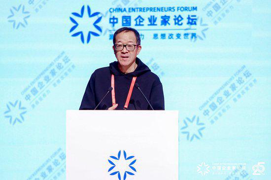 王兴兴在论坛上演讲