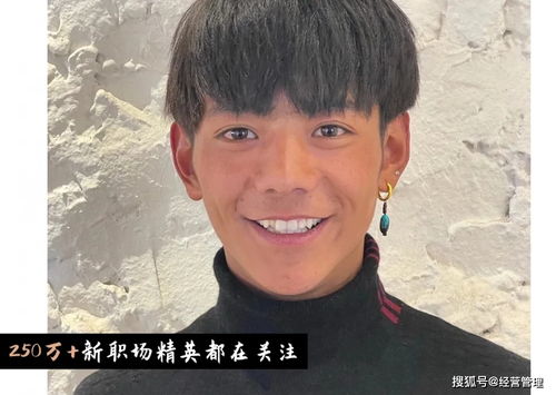 选丁真来演戏的人真是个天才，网友：天然去雕饰的演技派