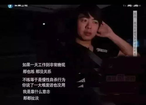 《赴山海》换脸风波：女二言论惹祸，整部剧被拖入舆论漩涡