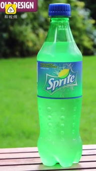 雪碧绿色瓶子和透明瓶子对比图
