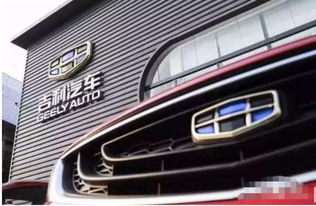 奇瑞高管怒怼吉利新车为“烂车”，官方回应：责任人停职！网友炸锅