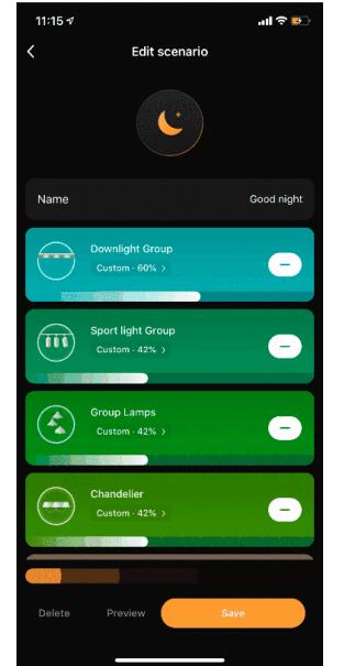 灯光设置界面示意图