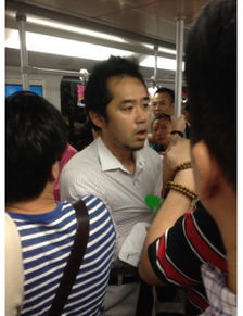 上海地铁偷拍男子被抓