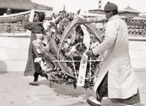 朱大爷葬礼现场的老照片