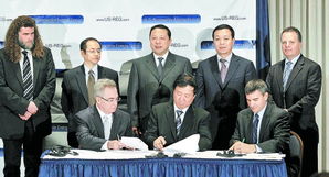 中巴企业签署新能源合作协议