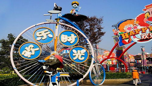 上海欢乐谷官方回应火灾微博截图